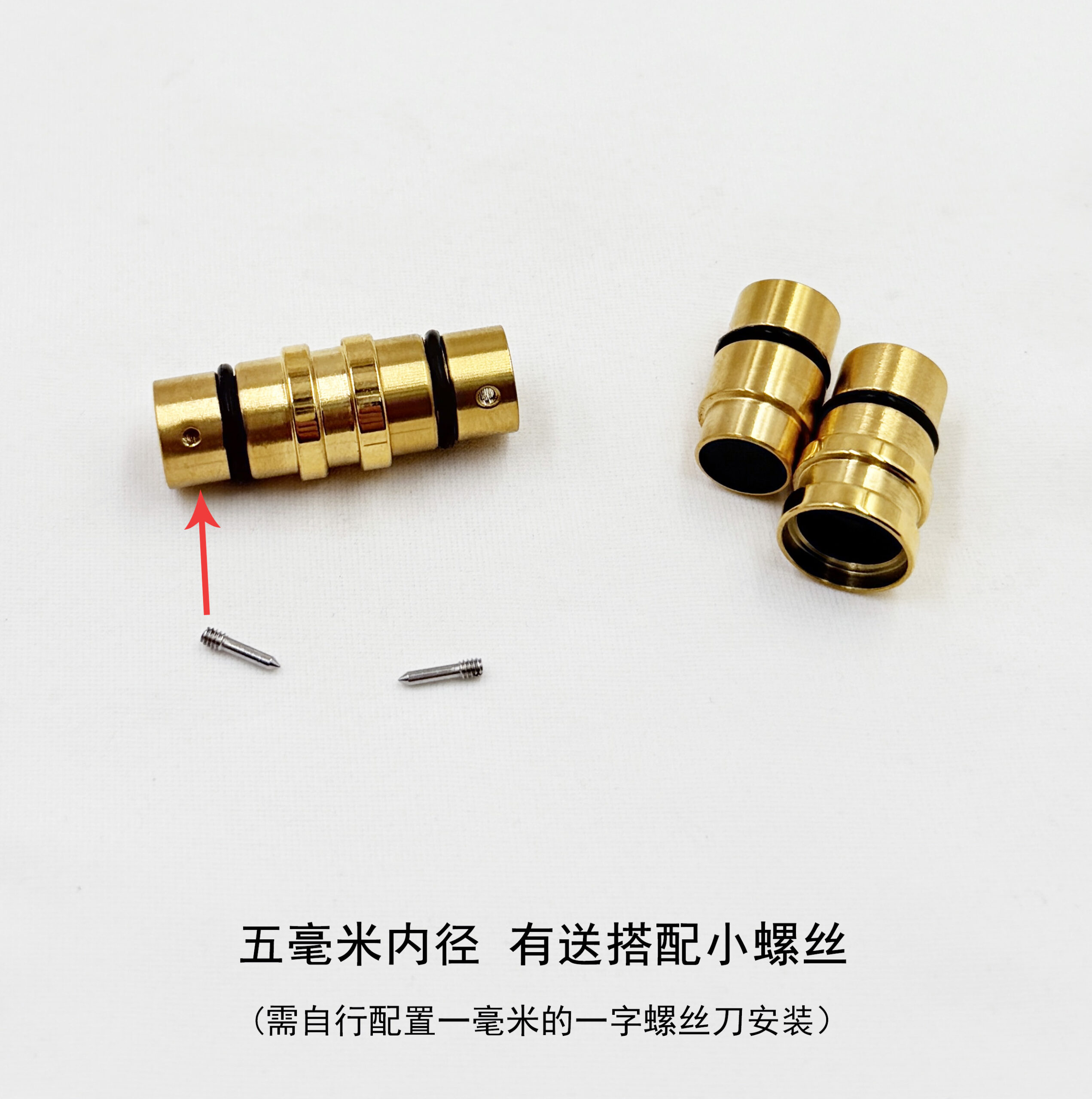 Amulet Chain Parts - Image 2