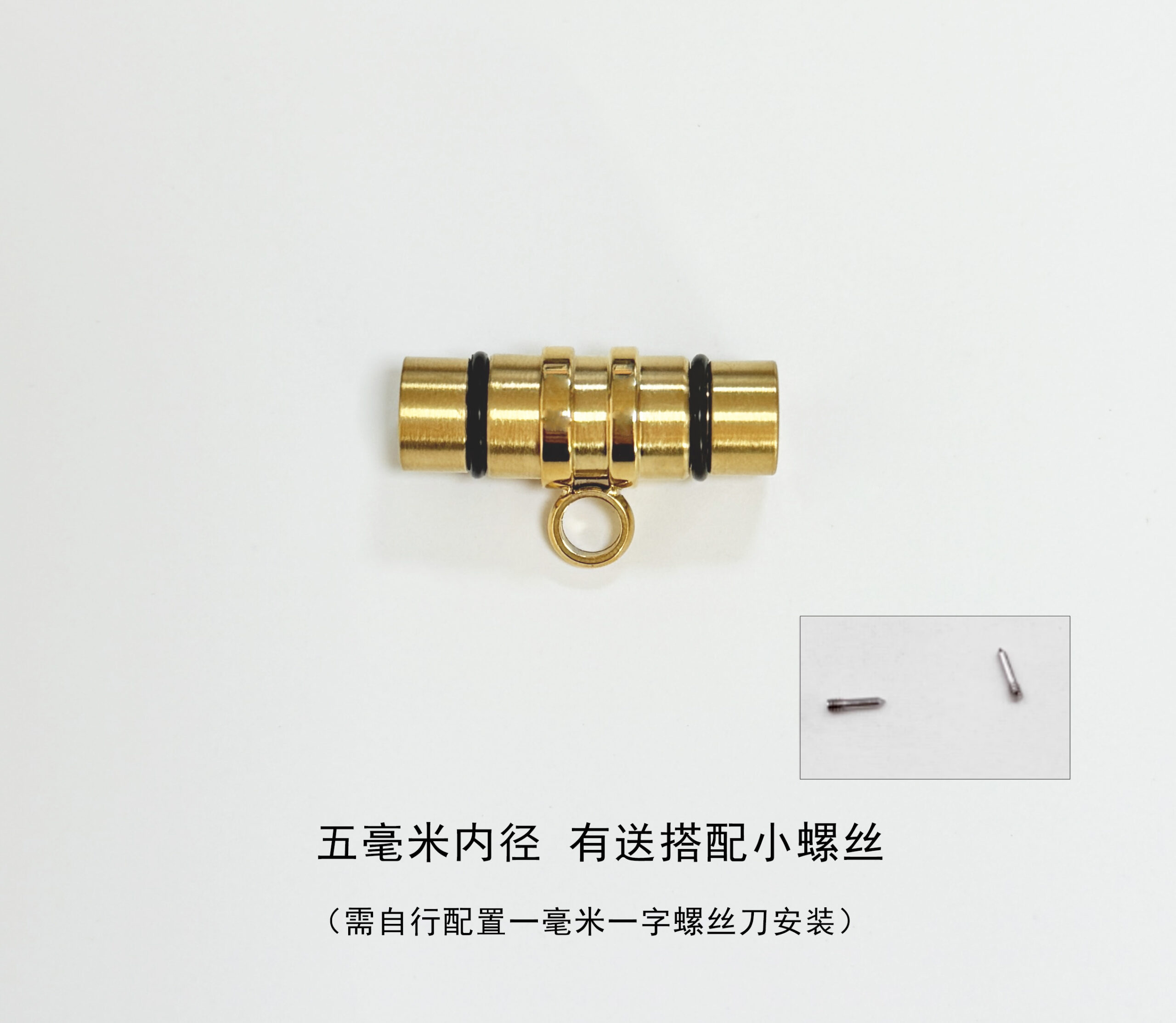Amulet Chain Parts - Image 11